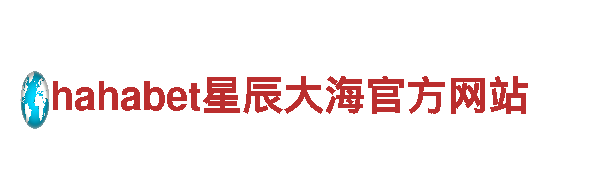 体验bc体育入口，领略观光旅游之美！